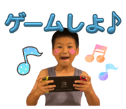 855253909