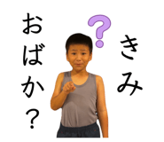 855253910