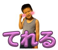 855253917