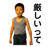 855253919