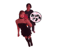 855253947