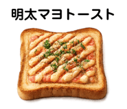 855253970