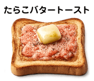 855253985