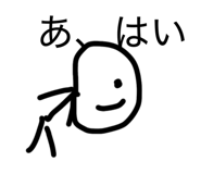 855253994