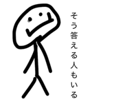 855253996