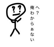 855253997