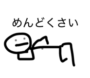 855253998