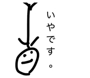 855254000