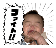 855254002