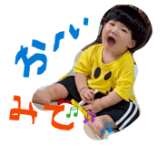 855254073