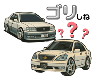 855254149
