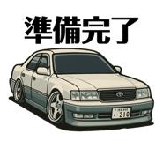 855254153