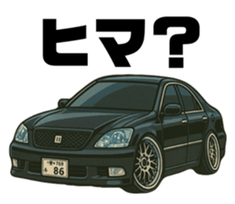 855254155