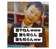855254191