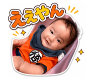 855254581