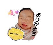855254803