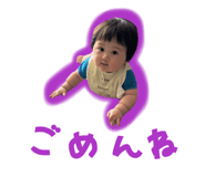 855254926