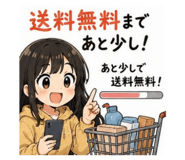 855255427