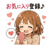 855255428