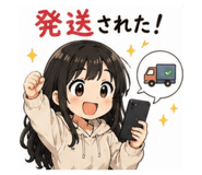855255429
