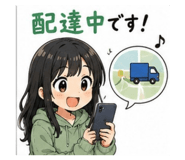 855255431