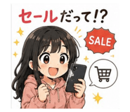 855255436