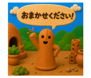 855255460