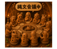 855255472