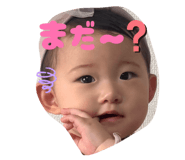 855255596