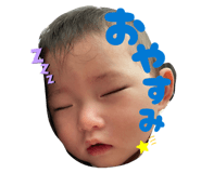855255597