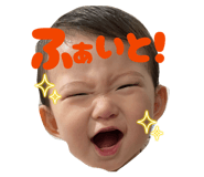 855255606