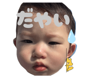 855255610