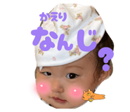 855255616