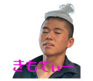 855255632