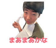 855255634