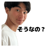 855255638