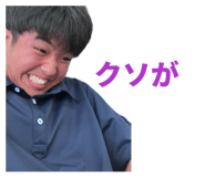 855255640
