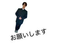 855255642