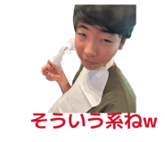 855255643