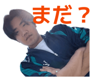 855255650