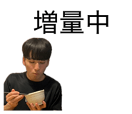 855255653