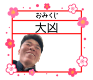 855255657
