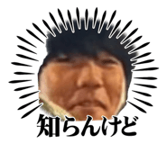 855255659