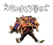 855255664