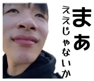855255811