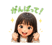 855255825