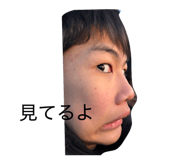 855255875