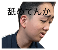 855255877