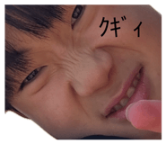 855255878