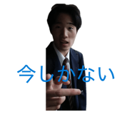 855255880